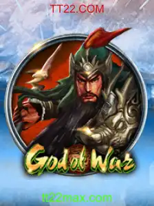Explorando as Aventuras Épicas de God of War