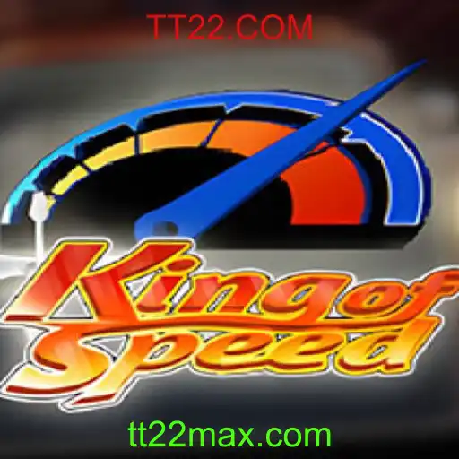 KingofSpeed: Uma Imersão no Mundo das Corridas Virtuais