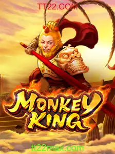 Explorando o Universo de 'MonkeyKing': O Novo Jogo de Aventura TT22.COM